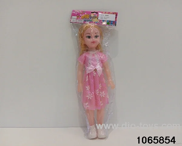 18 inch doll set with music in BAG
