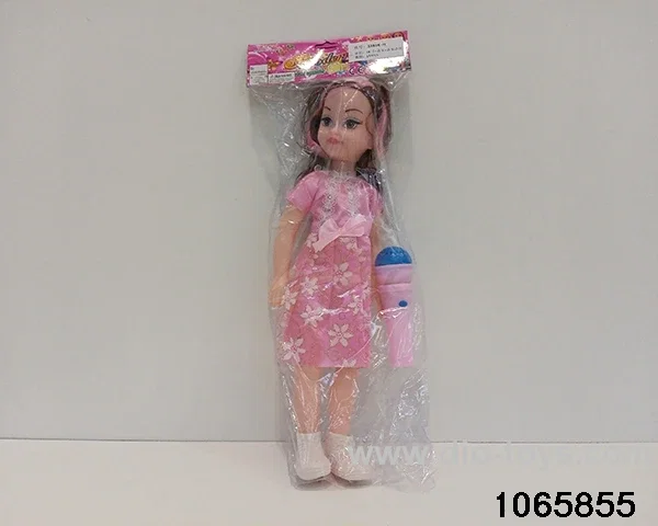 18 inch doll set with music in BAG