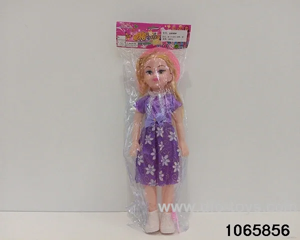 18 inch doll set with music in BAG