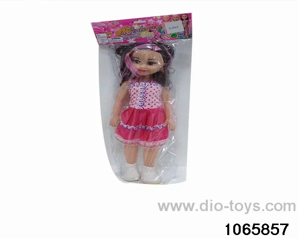 18 inch doll set with music in BAG