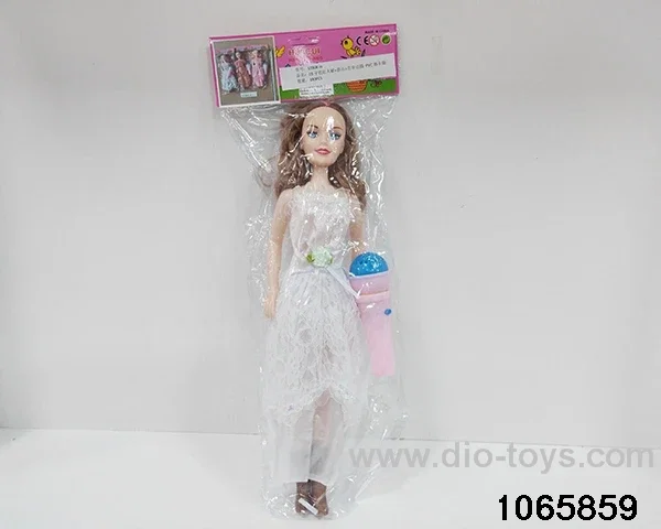 18 inch doll set with music in BAG