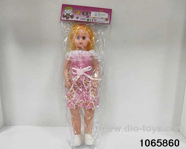 20 inch doll set with music in BAG