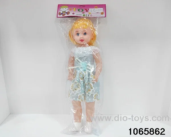 20 inch doll set with music in BAG