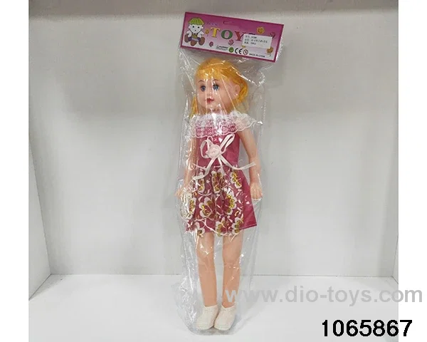 22 inch doll set with music in BAG