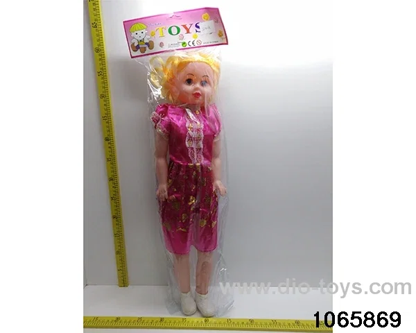 24 inch doll set with music in poly bag header