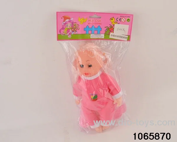 12 inch doll set with music in BAG