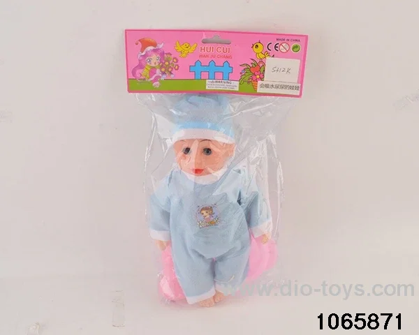 12 inch doll set with music in BAG