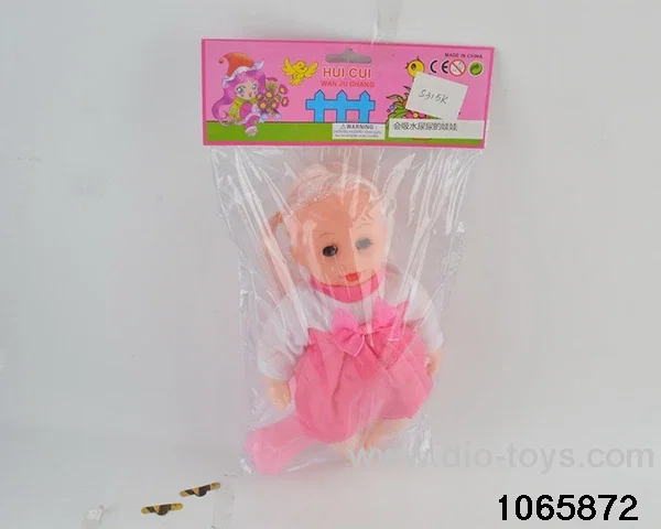 12 inch doll set with music in BAG