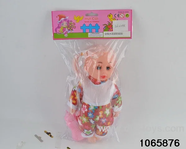 12 inch doll set with music in BAG