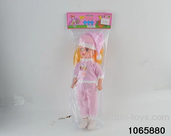 18 inch doll set with music in poly bag header