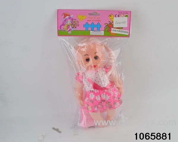 12 inch doll set with music in BAG