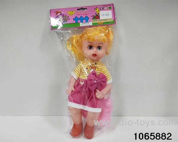16 inch doll set with music in BAG