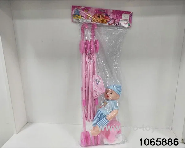 14 inch doll set in poly bag header