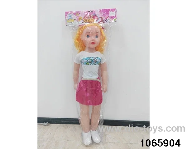32 inch doll set with music in BAG