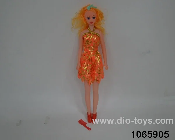 18 inch doll set with music in BAG