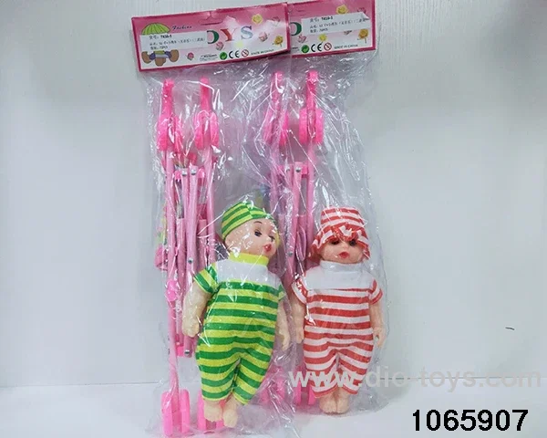12 inch doll set in BAG