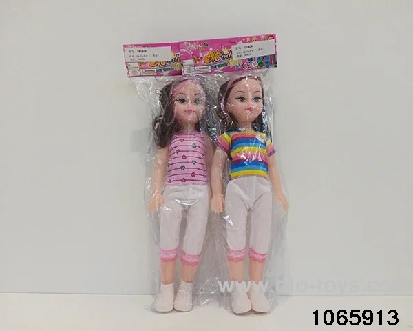 18 inch doll set with music in BAG