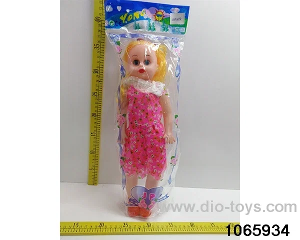 18 inch doll set with music in BAG