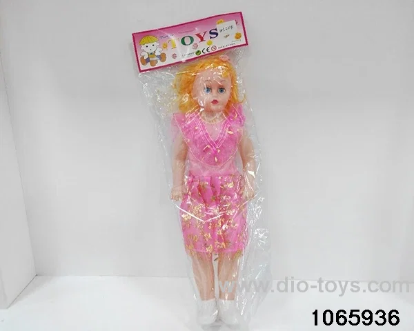 20 inch doll set with music in BAG