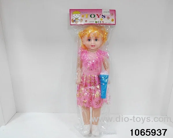 20 inch doll set with music in BAG