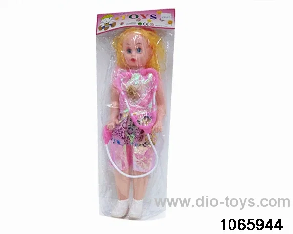 20 inch doll set with music in BAG