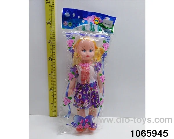 12 inch doll set with music in BAG