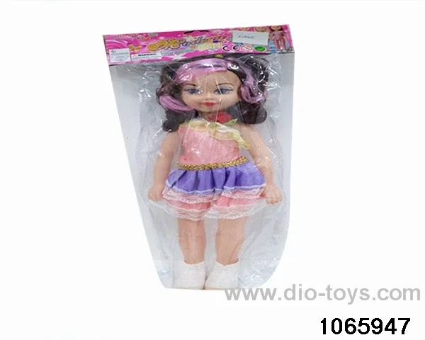 18 inch doll set with music in BAG