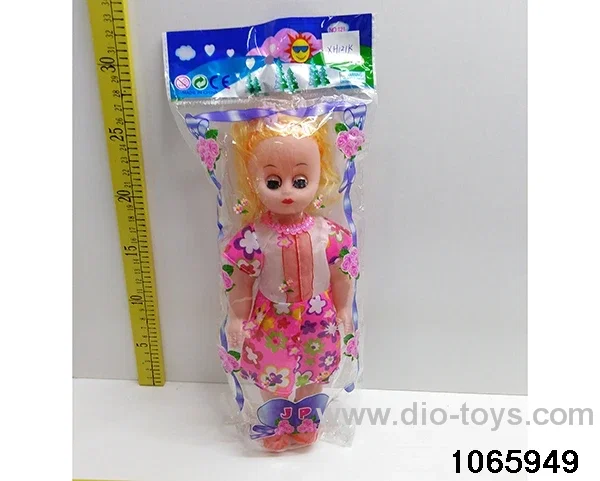 12 inch doll set with music in BAG
