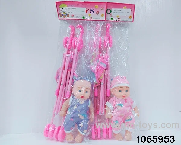 10 inch doll set with music in BAG