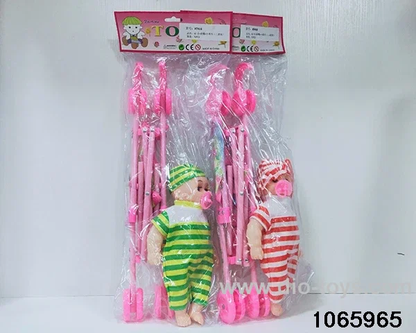 12 inch doll set in BAG
