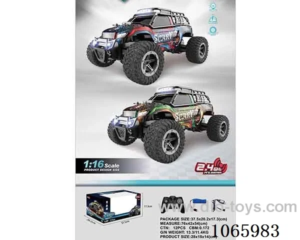 1:16 2.4G rc car with light