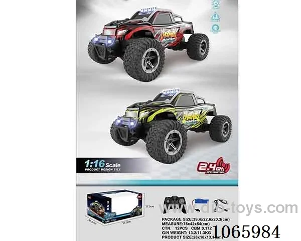 1:16 2.4G rc car with light