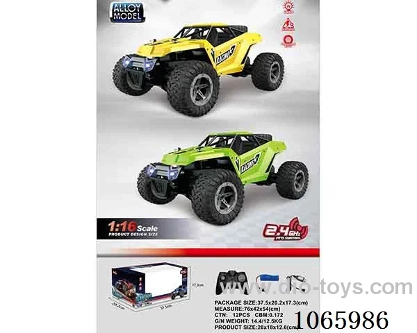 1:16 2.4G rc alloy car with light