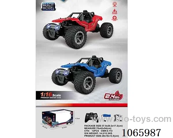 1:16 2.4G rc alloy car with light