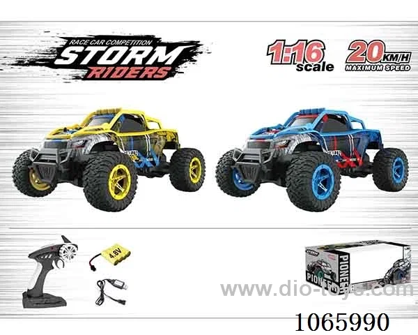 1:16 2.4G rc car