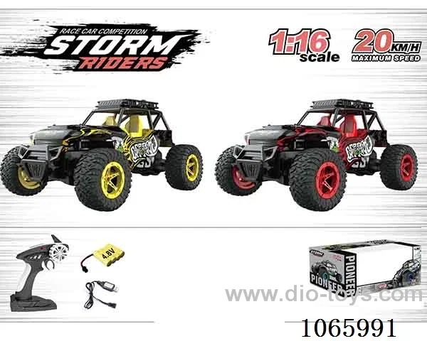 1:16 2.4G rc car