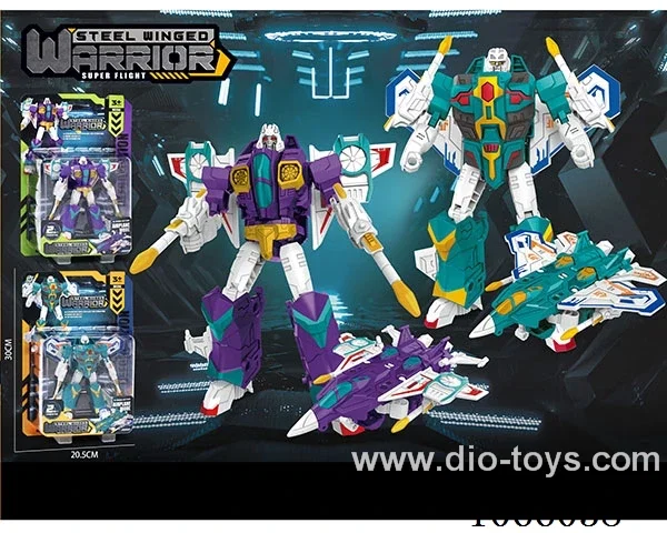 Shape-shifting toy