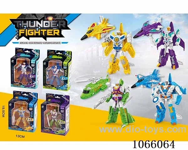 Shape-shifting toy