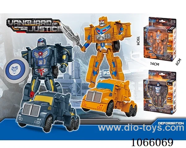 Shape-shifting toy
