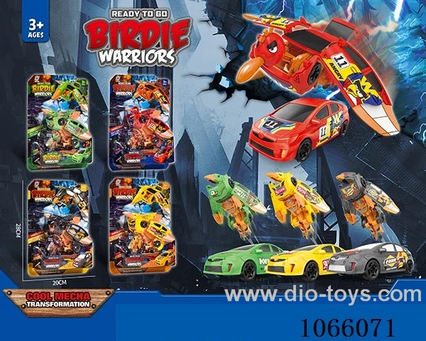 Shape-shifting toy