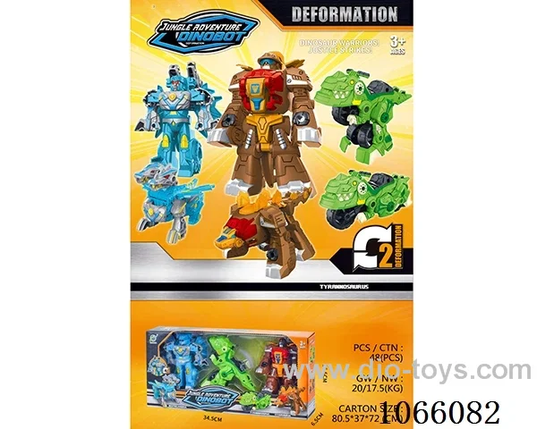 Shape-shifting toy