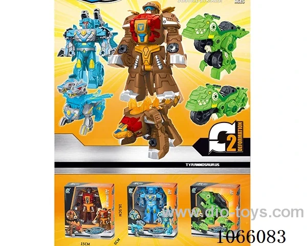 Shape-shifting toy