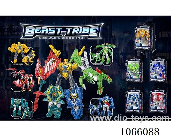Shape-shifting toy