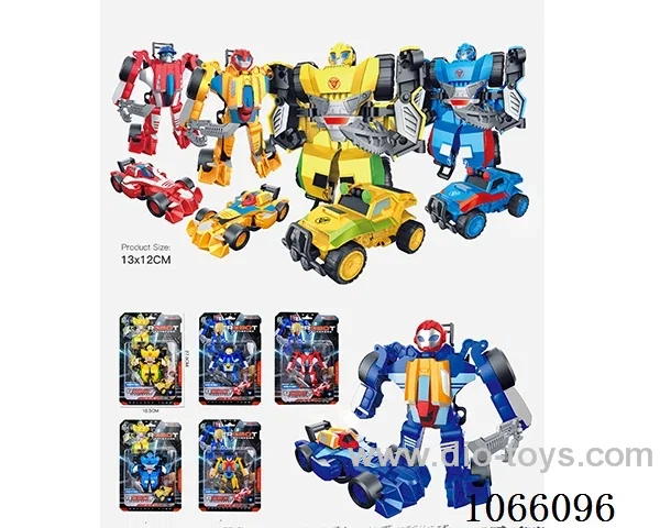 Shape-shifting toy