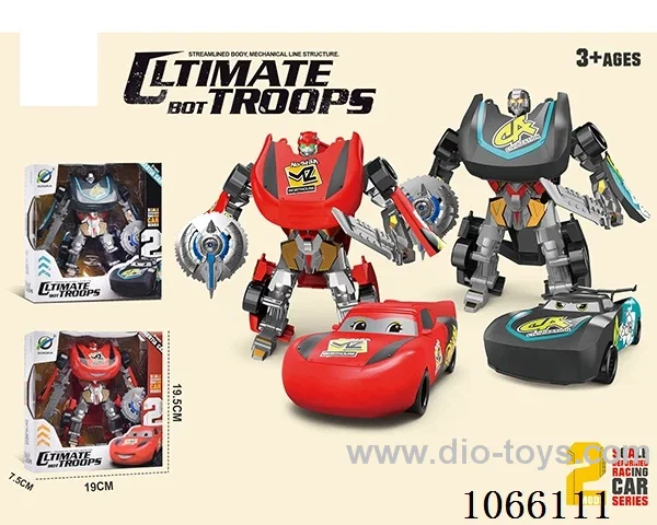 Shape-shifting toy