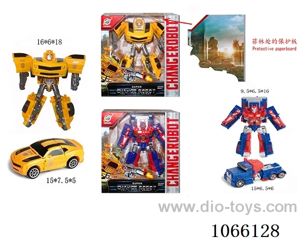 Shape-shifting toy