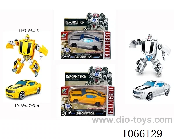 Shape-shifting toy