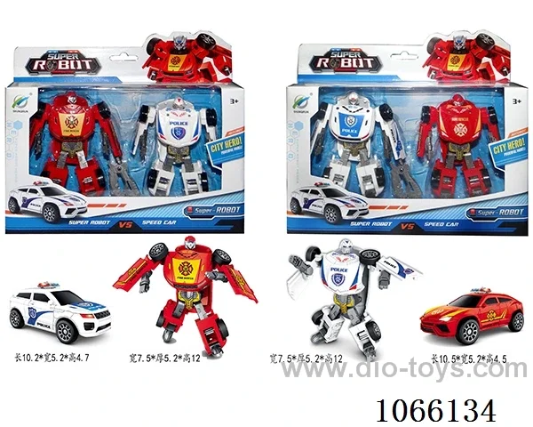 Shape-shifting toy
