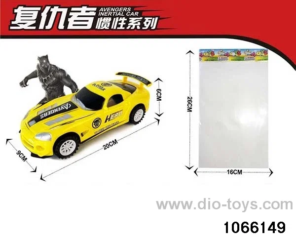 inertial vehicle in opp bag