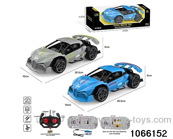 1:22 4ch RC car(package Electricity) in window box